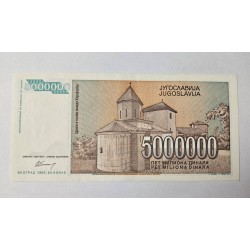 Cédula Iugoslávia 5 Milhões Dinares 1993 P-132a | Hiperinflação Rara