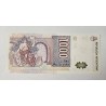 Cédula Argentina 1000 Australes Julio Roca P-329B FE