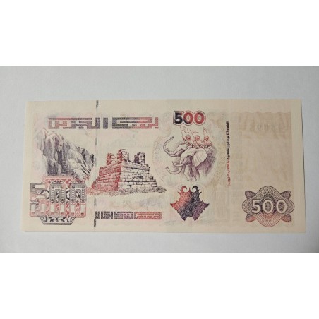 Cédula da Argélia Algeria 500 dinar FE 1998 P141a