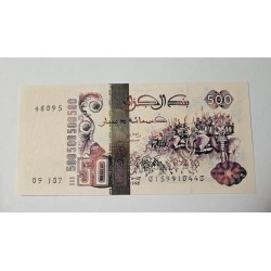 Cédula da Argélia Algeria 500 dinar FE 1998 P141a