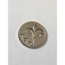 Moeda de Israel 1 shequel