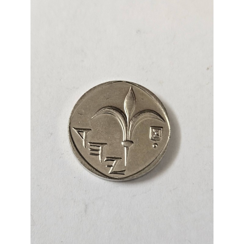 Moeda de Israel 1 shequel