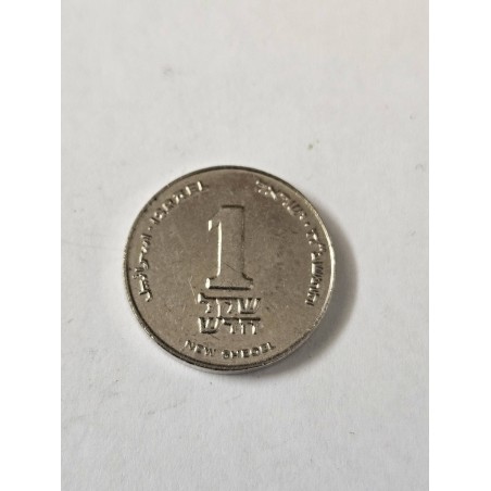 Moeda de Israel 1 shequel