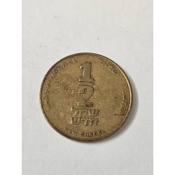 Moeda de Israel meio shequel