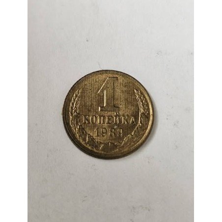 Moeda da União Soviética 1 kopeeks 1989