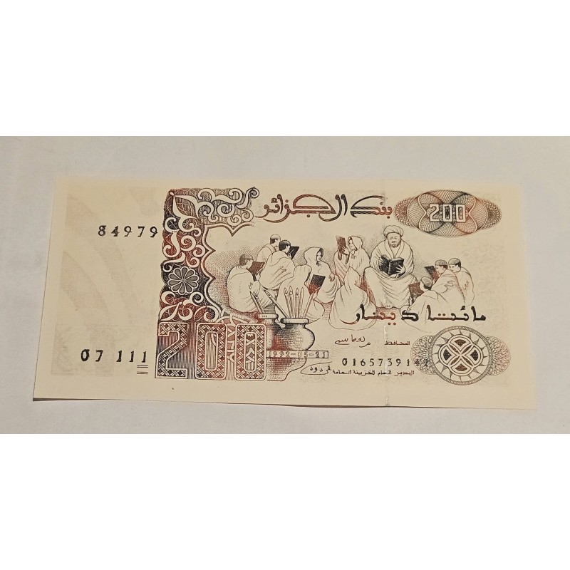 Cédula da Argélia 200 dirham FE