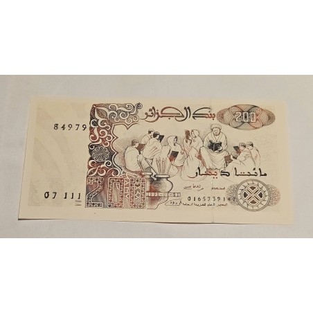 Cédula da Argélia 200 dirham FE