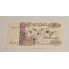 Cédula da Argélia 200 dirham FE