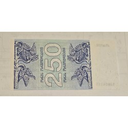 Cédula da Georgia 250 Lari FE