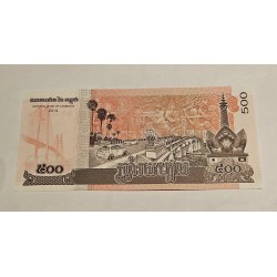 Cédula do Cambodia 500 riels FE