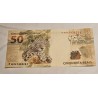 Cédula Brasil 50 reais letras PA FE