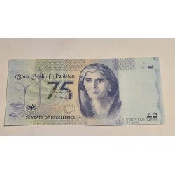 Cédula do Paquistão 75 rúpias 75 anos banco central FE
