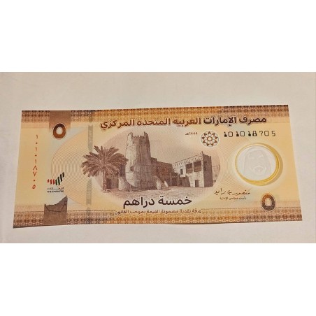 Cédula dos Emirados Árabes 5 dirham polímero FE