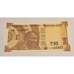 Cédula da Índia 10 rúpias FE Mahatma Ghandi