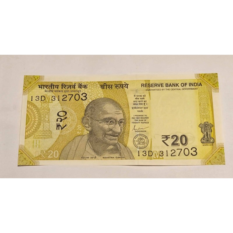 Cédula da India 20 rúpias Mahatma Gandhi FE