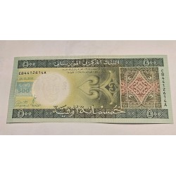 Cédula da Mauritânia 500 ouguya FE