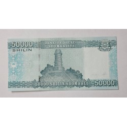 Cédula da Somália 50 mil shillings FE