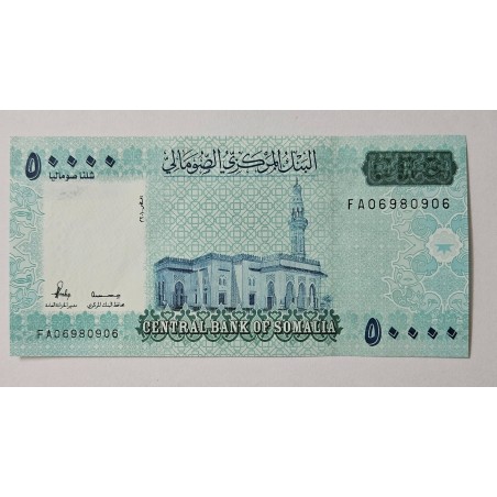 Cédula da Somália 50 mil shillings FE