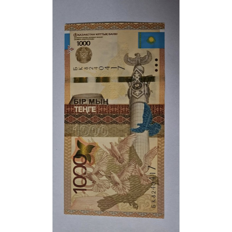 Cédula do Cazaquistão 1000 tenge FE