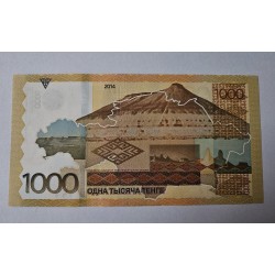 Cédula do Cazaquistão 1000 tenge FE