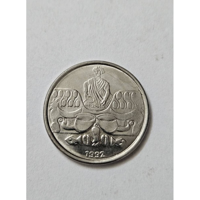 Moeda brasil republica 50 cruzeiros 1992 Soberba