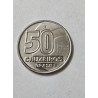 Moeda brasil republica 50 cruzeiros 1992 Soberba