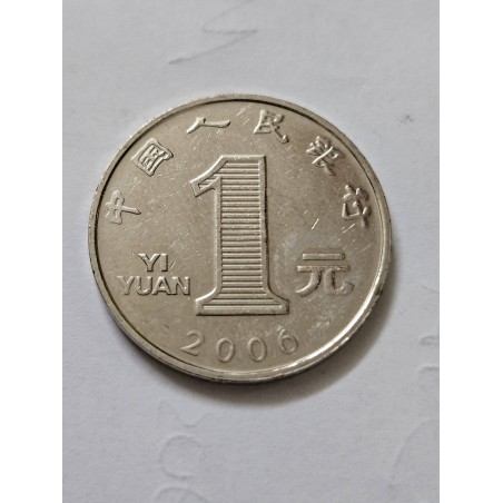 Moeda da China 1 yuan 2006