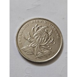 Moeda da China 1 yuan 2006