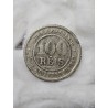 Moeda do Brasil 100 réis 1899