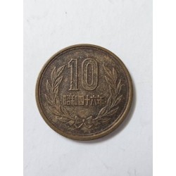 Moeda 10 Ienes Japão - Showa 46 (1971)