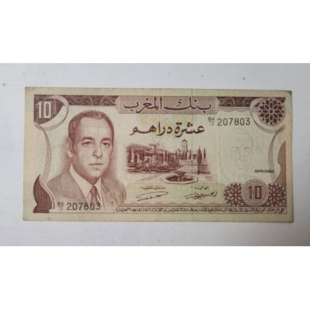 Cédula do Marrocos 10 dirham P57 1970  MBC