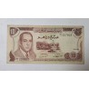 Cédula do Marrocos 10 dirham P57 1970  MBC