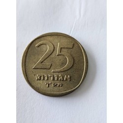Venda de moeda de 25 Agorot de Israel. Item histórico com o símbolo da lira de David, ideal para colecionadores de numismática e
