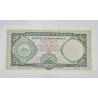 Cedula de Moçambique 100 escudos FE