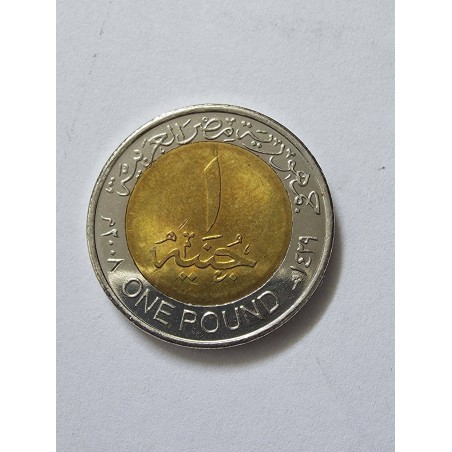 Moeda do Egito 1 libra Bimetálica