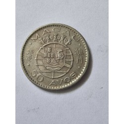 Moeda de Macau 50 centavos 1973