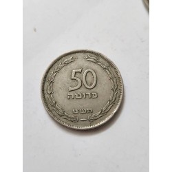Venda de moeda rara de 50 Pruta de Israel. Item histórico com símbolos de uvas e oliveira, ideal para colecionadores de numismát