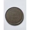 Moeda Brasil republica 40 Reis 1908 Soberba FC