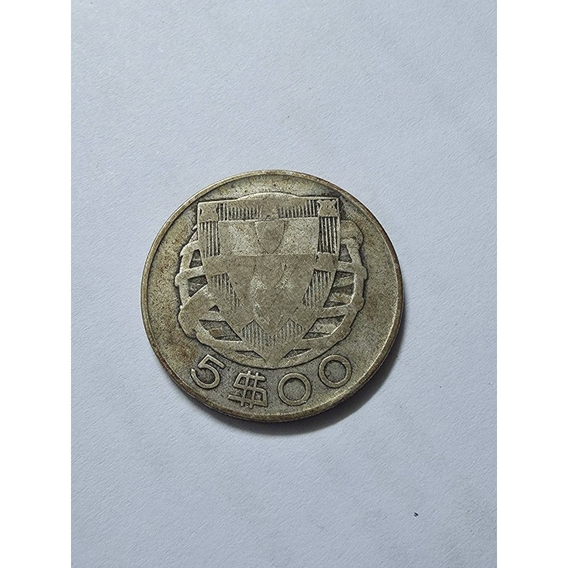 Moeda Portugal 5 Escudos 1933 Caravela - Prata 650 (7g)