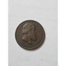 Moeda Brasil 10 Reis 1870 data difícil Dom Pedro II