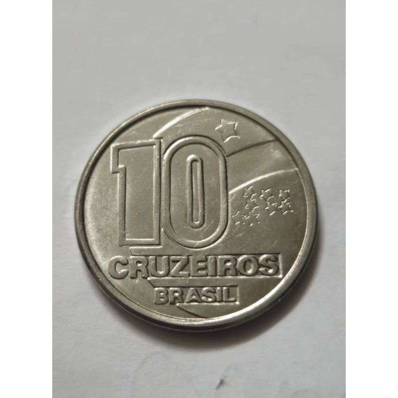 Moeda de 10 Cruzeiros do Brasil - 1991 - Pescador e Barco