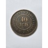 Moeda Brasil 40 Reis 1912 data difícil