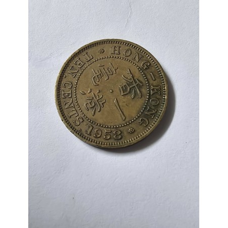 Moeda de Hong Kong 10 cents 1958