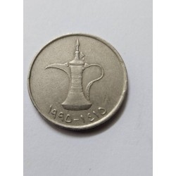 Moeda dos Emirados Árabes Unidos: 1 Dirham Cafeteira Dallah