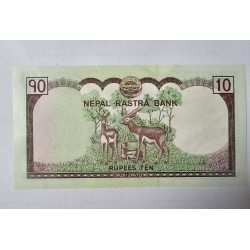 Cédula do Nepal 10 rupias FE