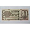 Cédula do Paraguai 10 mil guaranis FE