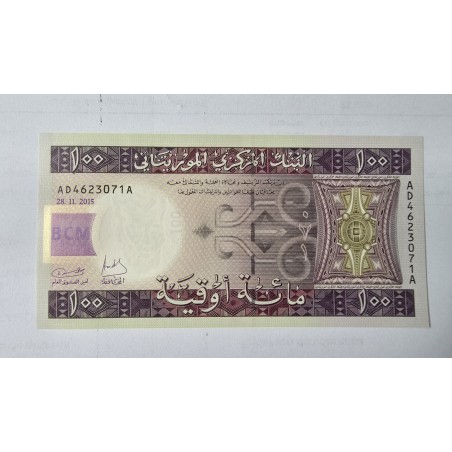 Cédula da Mauritânia 100 ouguiya FE 2015