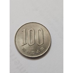 moeda japonesa, 100 ienes, Japão, moeda antiga, numismática, coleção, colecionáveis, Showa, 1979, flores de cerejeira, sakura, N
