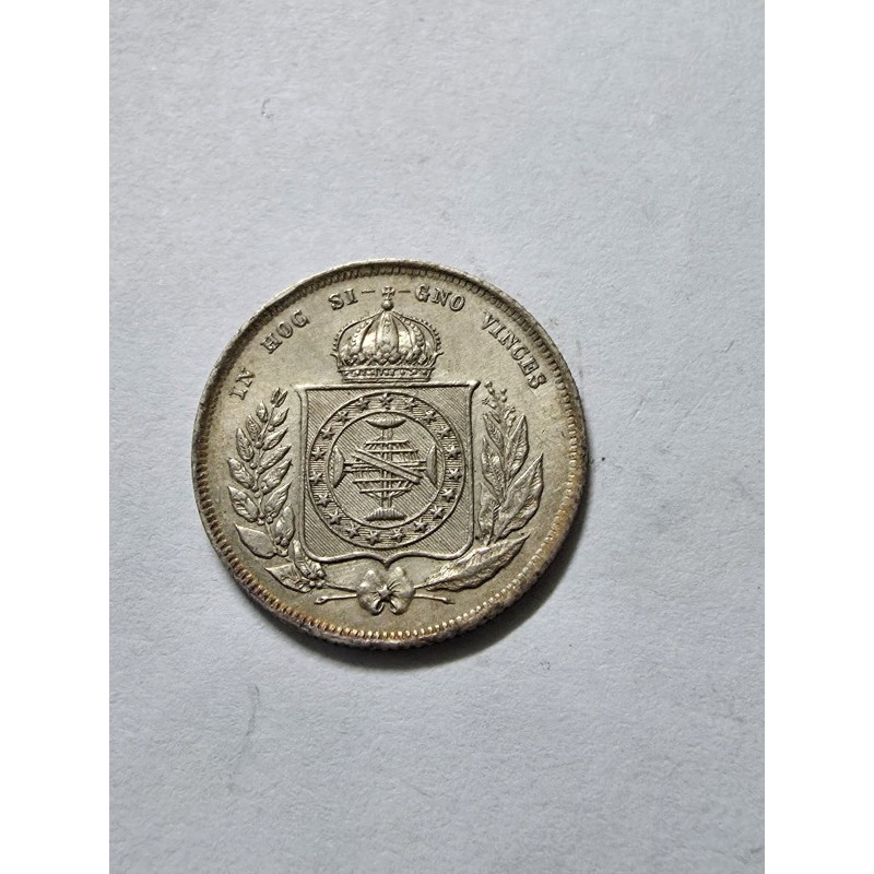 Moeda Brasil Império 200 reis 1863 Soberba
