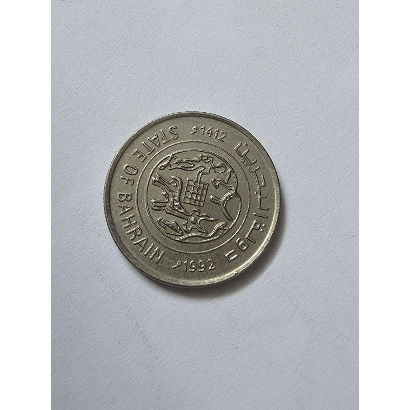 Moeda do Bahrein 25 centavos 1992